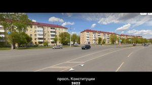Курган (Kurgan) 2010-2022. Было-стало