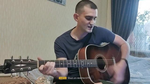 1 Урок-  Кино-Звезда по имени солнце  