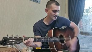 1 Урок- Кино-Звезда по имени солнце "Гитара с Нуля" школа Романа Конограя