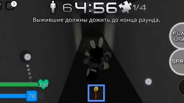 Айсберг по BEAR* и Bear Alpha. [roblox]. смотреть онлайн