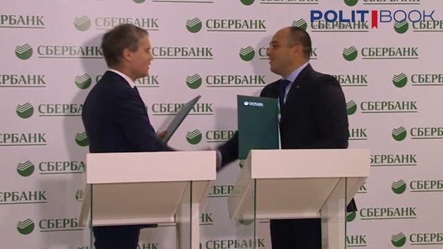 Стратегия развития будет разработана в Нижнем Новгороде смотреть онлайн