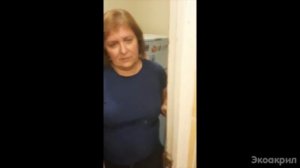 Отзыв о работе мастера Экоакрил