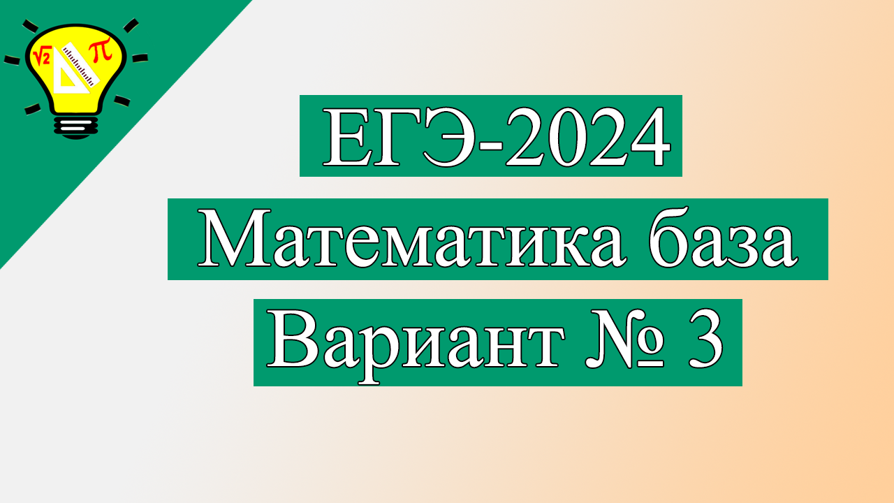 Открытый вариант 2024. Crosstrek 2024 база на белом фоне.