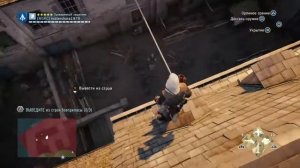 Assassin's Creed® Unity_(к бою готов)