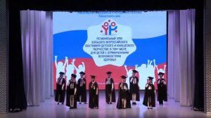 «Папа брось курить» исп. образцовый вокальный коллектив «Радуга»