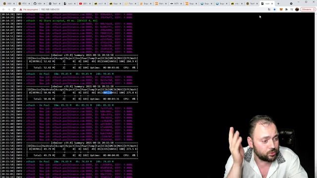 Взлом RTX 3070Ti для Майнеров | Видюхи Чудом Разблокировались смотреть онлайн