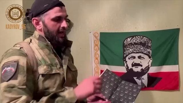 Украина спец операция Россия???
