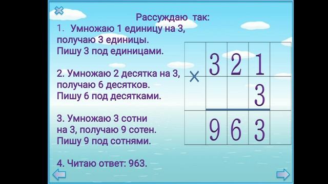 Screenrecorder 2020 04 12 18 18 09 7891 смотреть онлайн