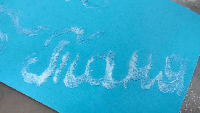 МК мороз рисует на стекле смотреть онлайн