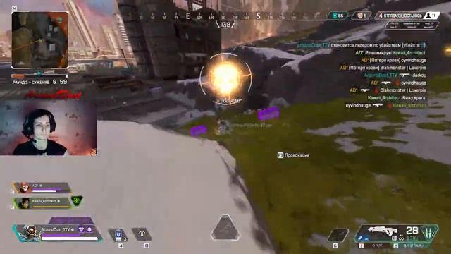 Каточки в Арех, залетай в чат) смотреть онлайн