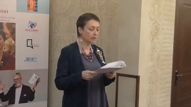 MyFest 2019 - 17.05.2019 смотреть онлайн