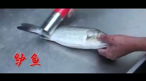 Рыбочистка