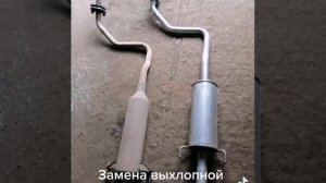 Замена выхлопной системы тойота приус в Москве 89778254707 #выхлопнаяглушак #глушитель