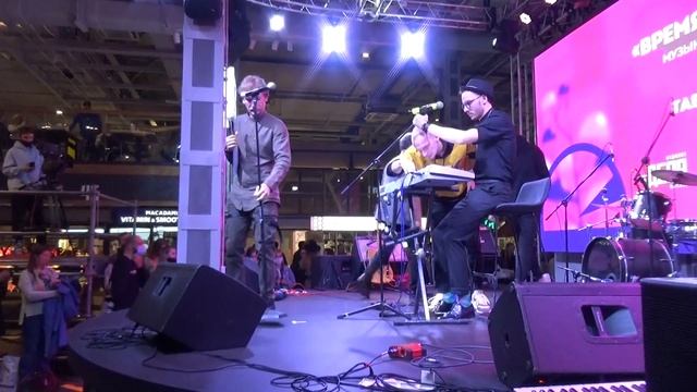 Время Есенина(Творческий вечер,Фудмолл,Депо Москва,23.10.2020) смотреть онлайн