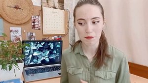 КАК УЧИТЬСЯ НА ЗАОЧКЕ? ВУЗ: педагог-психолог