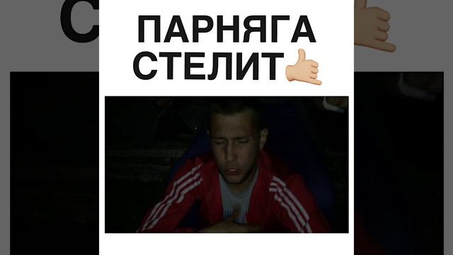 парень читает.mp4 смотреть онлайн