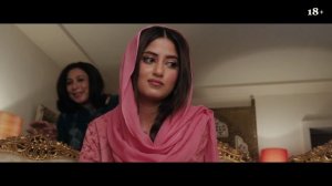 При чём тут любовь? 2023 рус