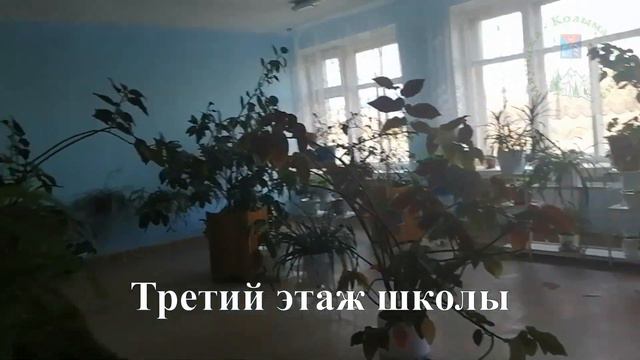 Мяунджа 1 сентября 2020. Магаданская область , Сусуманский район , Колыма смотреть онлайн