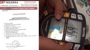 Измерение состава тела биоимпедансом на весах Tanita BC 545 (перезалив)