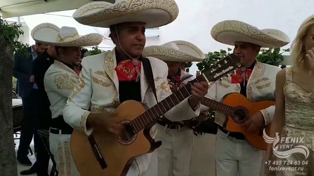 Мексиканские Мариачи на свадьбу и юбилей в Москве  - заказать мексиканский ансамбль на праздник