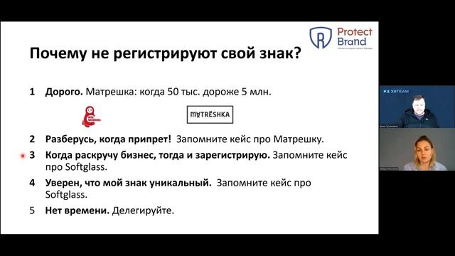 Как выбрать классное название для своего бренда  Бизнес на маркетплейсах
