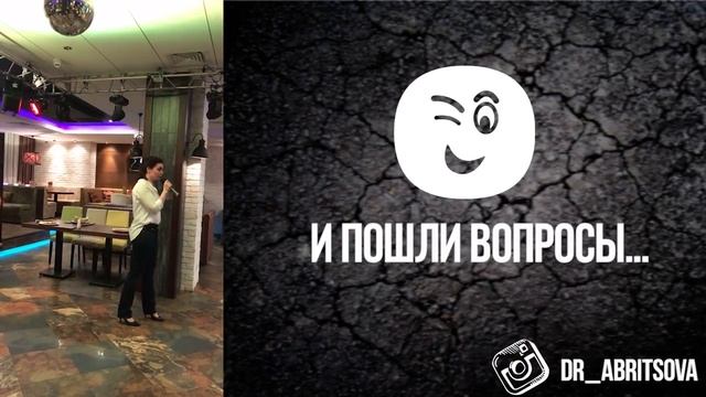 О ГЕМОРРОЕ | Симптомы лечение геморроя | Проктолог женщина – смотреть ...