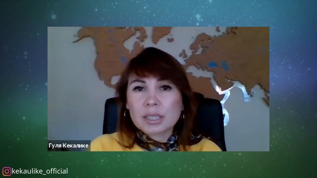 Поддержка и вдохновение смотреть онлайн