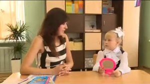 Уроки логопеда. Артикуляционная гимнастика для свистящих и шипящих звуков
