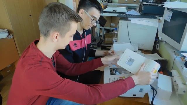 Специальность 