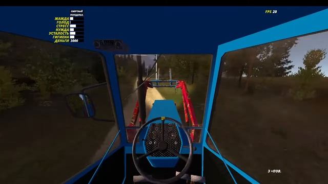 Играем в My Summer Car || cs:go,pubg,roblox),samp || Извините что так долго не было стримов смотреть онлайн