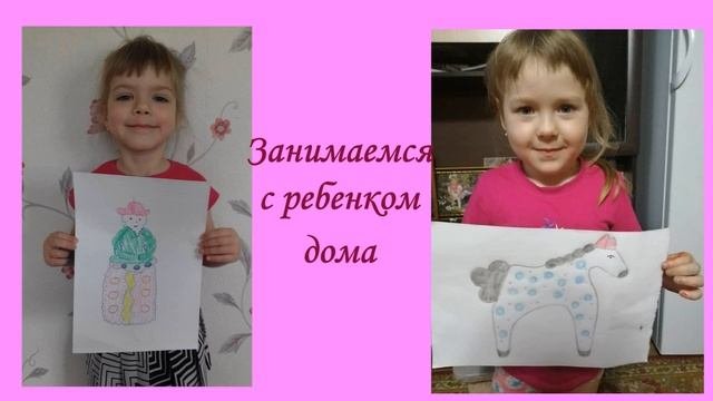 Карточки для родителей. Карточка № 8