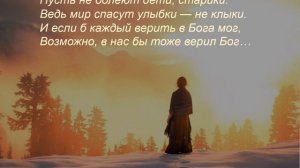 Христос воскрес Стихи Ирины Самариной- Лабиринт