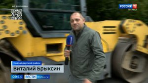 Дорога, связывающая Новоайдар с селами района, почти отремонтирована