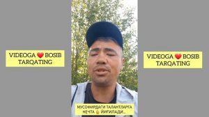 СРОЧНО ! МАНА УША РОССИЯДА МАШХУР БЎЛГАН ЖИЗЗАХЛИК ЙИГИТ, ХАММА КЎРСИН...