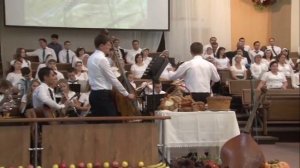 Под горой смоковница стоит..