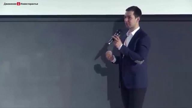Анализ объекта коммерческой недвижимости
