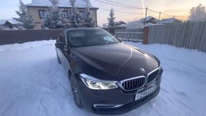 Три года в эксплуатации BMW 6 GT