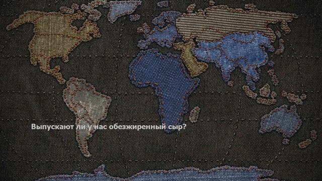 Выпускают ли у нас обезжиренный сыр? смотреть онлайн