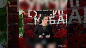 Диана Гюлечева❤