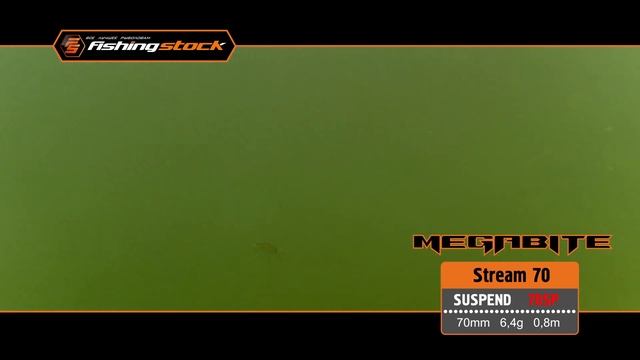 Игра в воде воблера Megabite Stream 70 SP  Megabite Stream 70 SP under water action