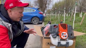 Профессиональная мотокоса Oleo-Mac 755 MASTER (2,8 Л.С) по самой низкой цене в Украине,звоните!