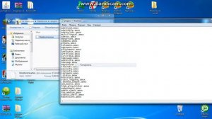 Как Скачать и установить плагин на свой сервер!
