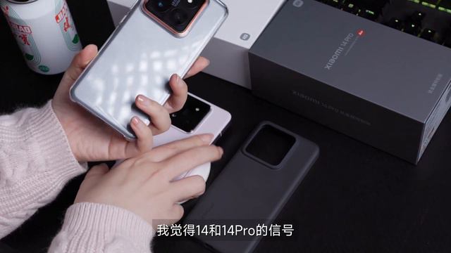 Xiaomi 14 Pro Titanium and Xiaomi 14 - Unboxing and First Impressions