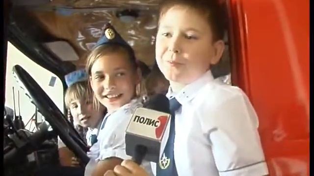 Гулькевичи. Экскурсия в пожарную часть смотреть онлайн