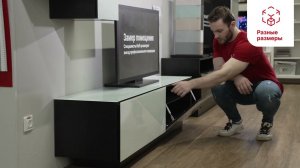 Шкаф модуль напольный MD Color