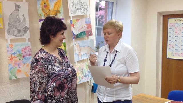 слова благодарности Наталии  Шастиной