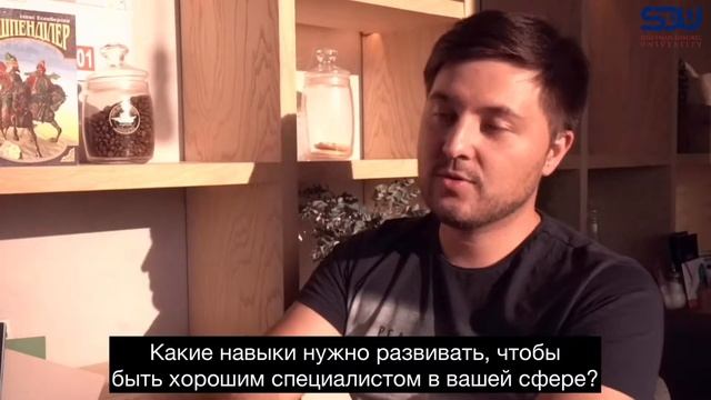Какого быть студентом SDU? KPMG easy смотреть онлайн