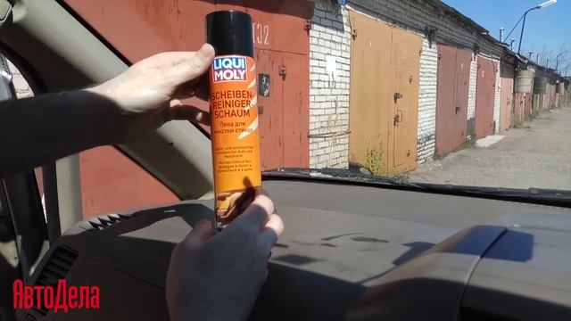 Как обработать пластик салона автомобиля? смотреть онлайн