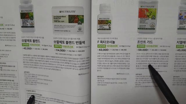 F Octacosanol - твоя выносливость и сила⚡💪 смотреть онлайн