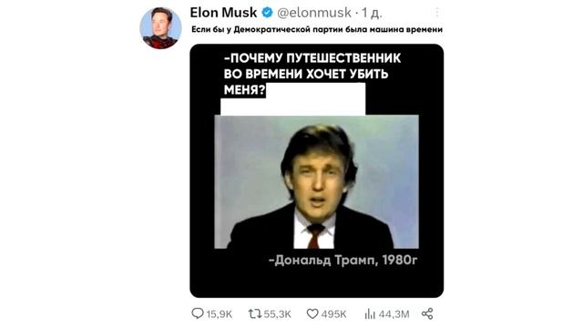 Дневная подборка мемов 811